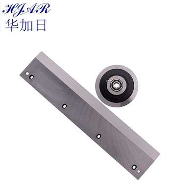 高速钢CAD分板机刀片 气动分板机剪板机刀片 460mmPCB分板机刀片