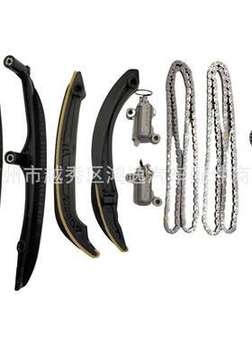 HL3Z-6L266-BD适用于福特猛禽林肯F150 3.5T正时链条套装正时修包