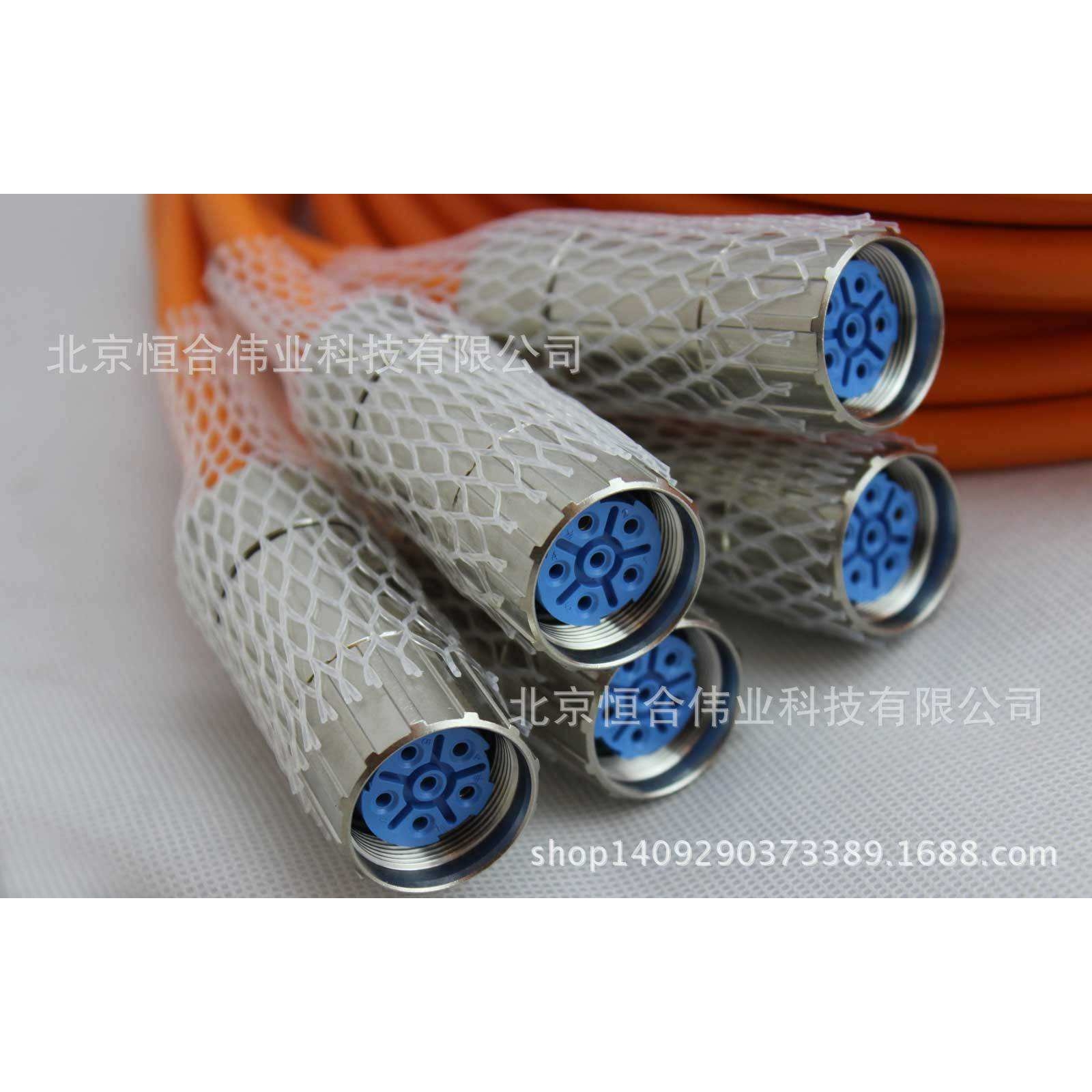 6FX5002-5CA01-1AF0 5M 长度可定制生产