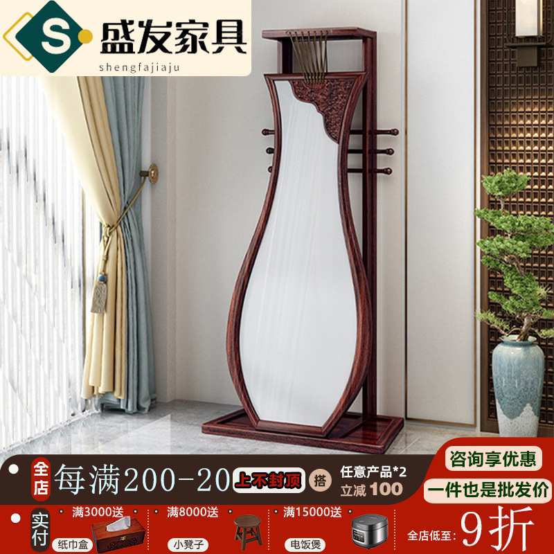 乌金木实木镜子全身穿衣镜新中式青花瓷落地镜家用卧室化妆镜家具