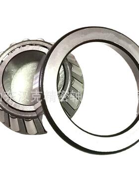汽车差速器轴承 F-569713轴承 圆锥滚子结构 工厂直供