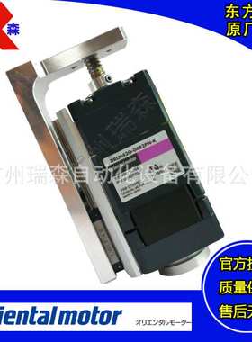 LIMO电动缸 DRLM42G-04B2PM-K DRLM60G-05B4MN-K DRLM28V-03B1P-K