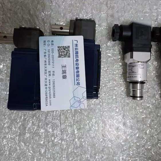 HYDAC贺德克发讯器，型号VR2D.1/-L24，库存，当天发货