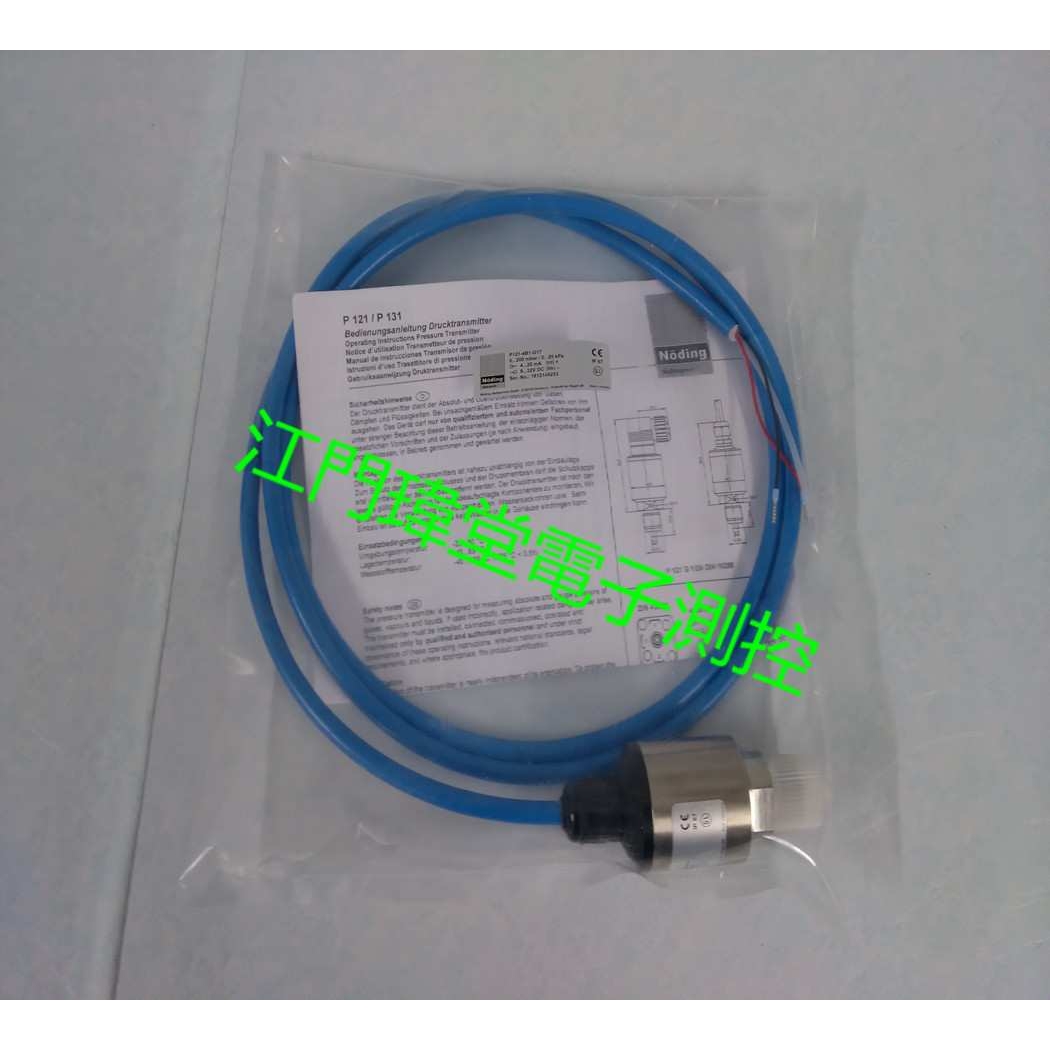 现货P121-4B1-G17压力传感器0-200mbar德国Noding