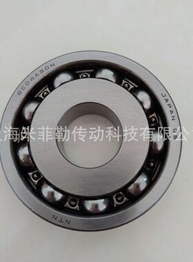 NTN SC04A90N 汽车变速箱轴承尺寸22*62*15