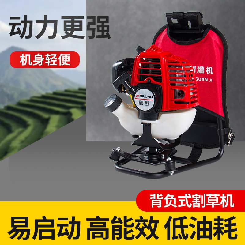 割草机油箱油管总成背负式绿篱机二冲程四冲程油滤汽油管割灌机图片