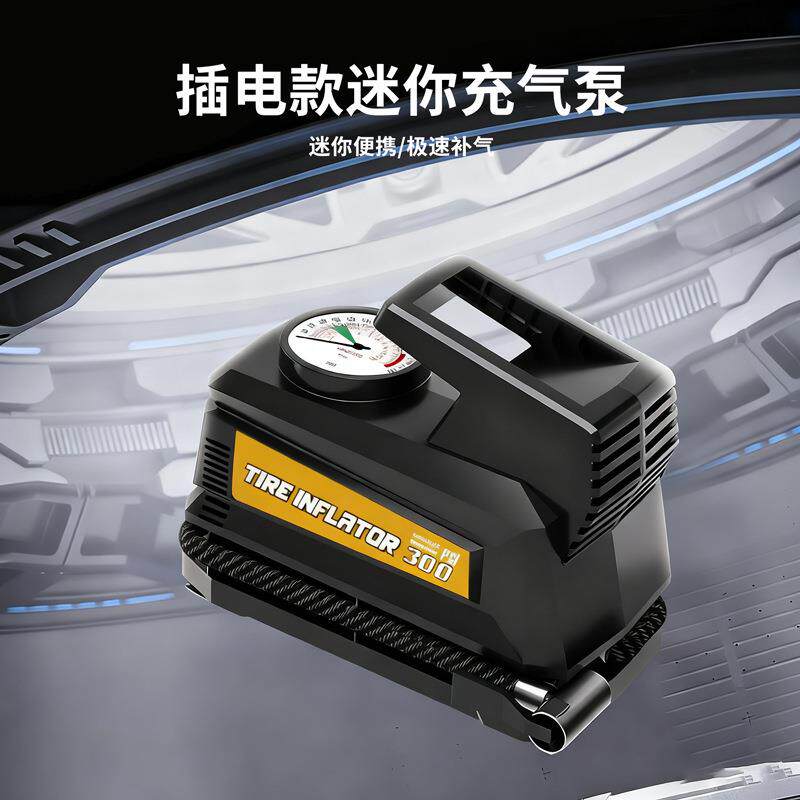 迷你车载充气泵便携式汽车轮胎补气指针仪表充气工具机械打气泵