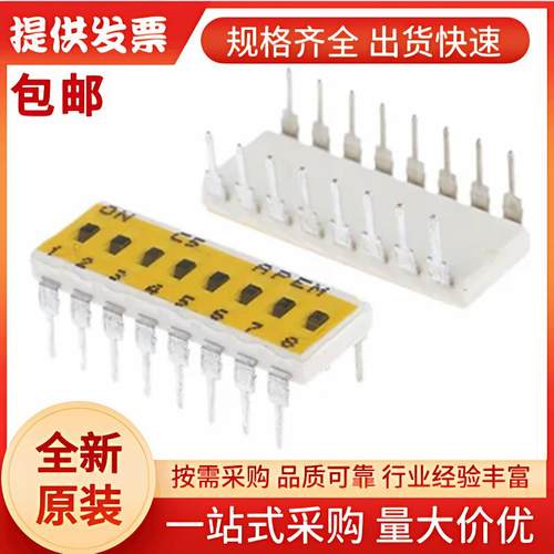 IKN0800000 APEM 8位DIP开关, 滑动执行器, SPST触点, 通孔安装