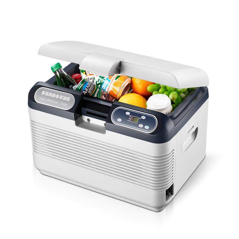 12L mini home refrigerator car travel self driving
