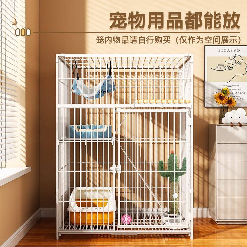 三层猫笼宠物猫咪别墅大空间舒适猫窝猫舍居家养宠物家用室内双层