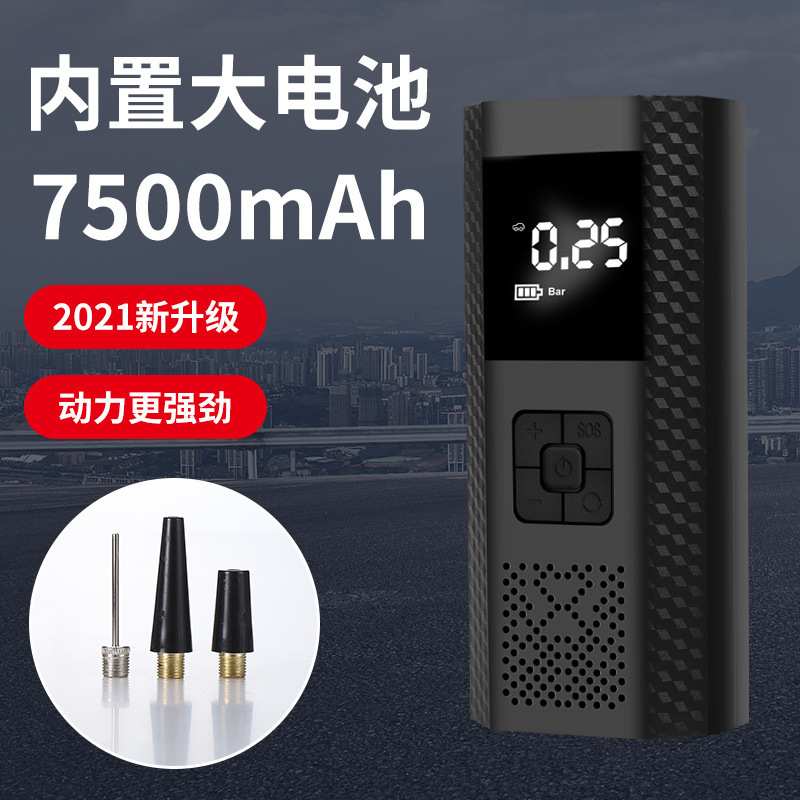 汽车自行车轮胎打气泵夜间led应急照应灯智能车载充气泵便携无线