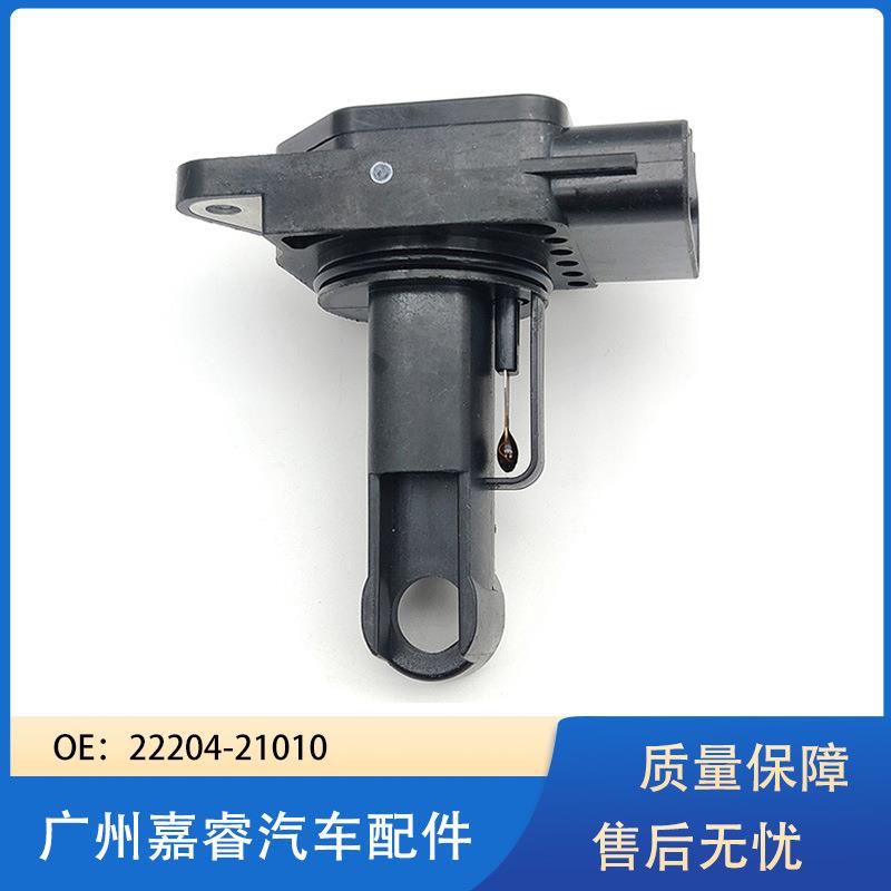 22204-21010适用于丰田凯美瑞RAV4空气流量计 空气流量传感器