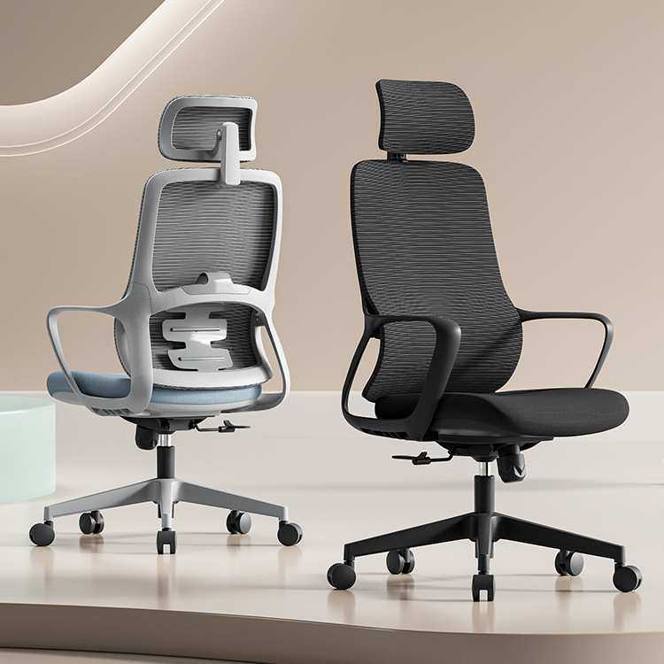 办公椅电脑椅家用网布办公椅简约转椅升降椅办公室人体工学职员椅,模玩/动漫/周边/娃圈三坑/桌游,模型制作工具/辅料耗材,淘宝优惠券,粉丝福利购,淘宝优惠卷