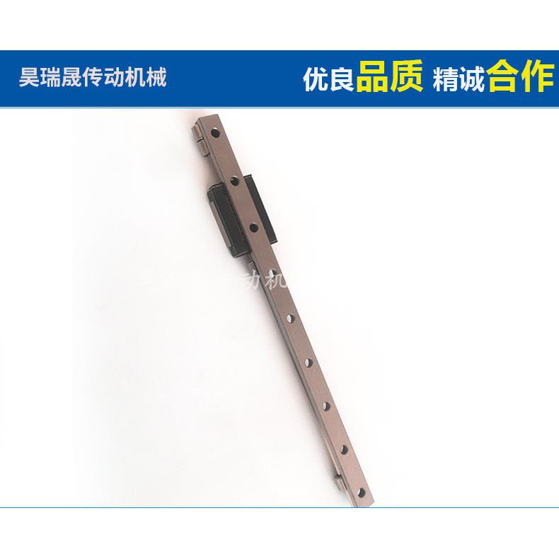 THK直线导轨RSR7ZM 9ZM 12ZM 15ZM 滑块不锈钢线性滑轨