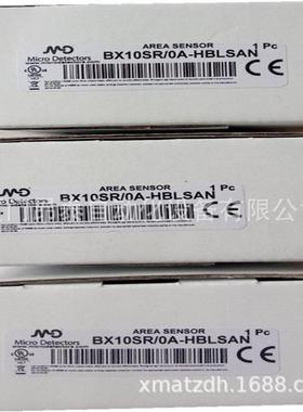 UK1D/GM-1ESY UK1D/GM-2ESY 意大利MD墨迪超声波开关现货