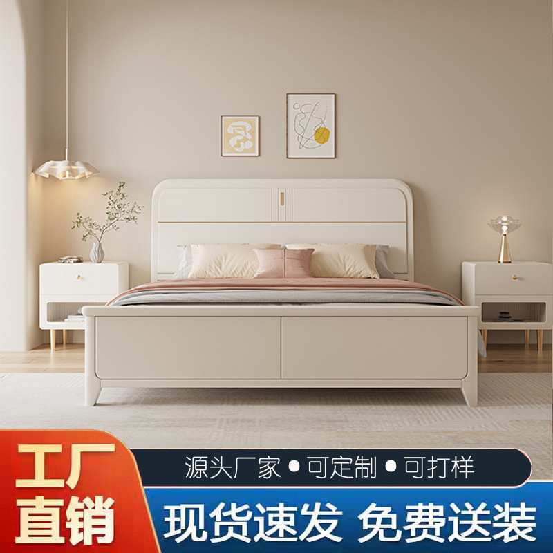 实木床奶油风白色主卧储物高箱床现代简约小户型双人北欧卧室家具