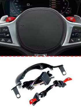 适用宝马M1M2 按键模块12345678系X3X4X5X6X7改装M方向盘按钮切换