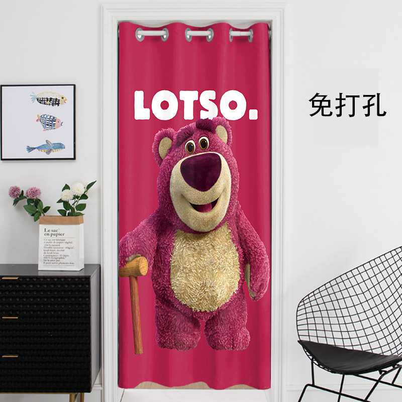 免打孔送伸缩杆艺术卡通动漫可爱熊数码印花窗帘门帘短帘学生宿舍