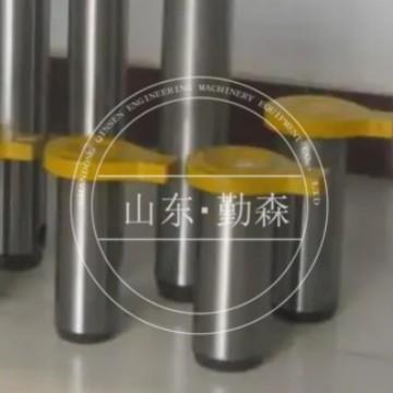 挖掘机配件 PC800 1250销轴21N-70-33142 销轴 21N-70-33161