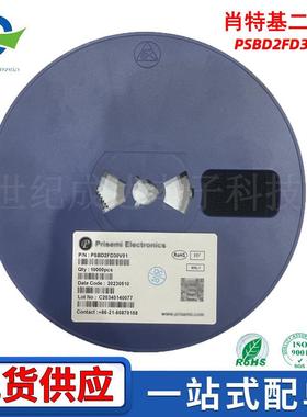 PSBD2FD30V01肖特基二极管封装DFN1006-2L 100mA/30V贴片原装现货