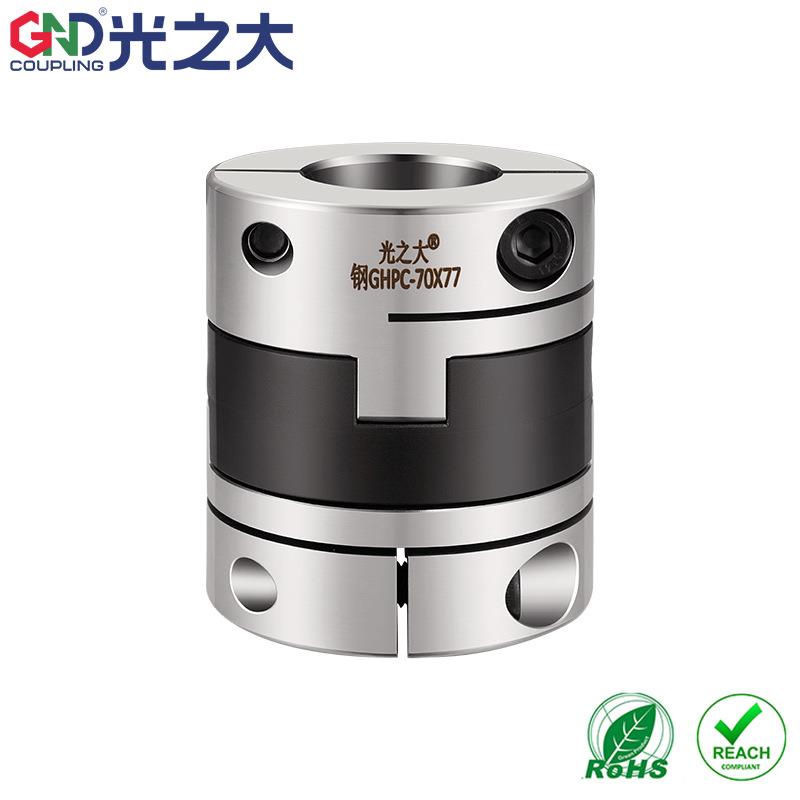 光之大传动GND不锈钢高转矩十字滑块联轴器伺服电机连轴器GHPC-20