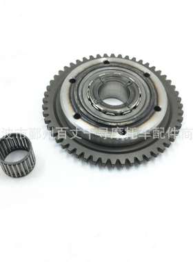 离合器 One Way Starter Clutch Sprag Clutch Gear YFM660  ATV