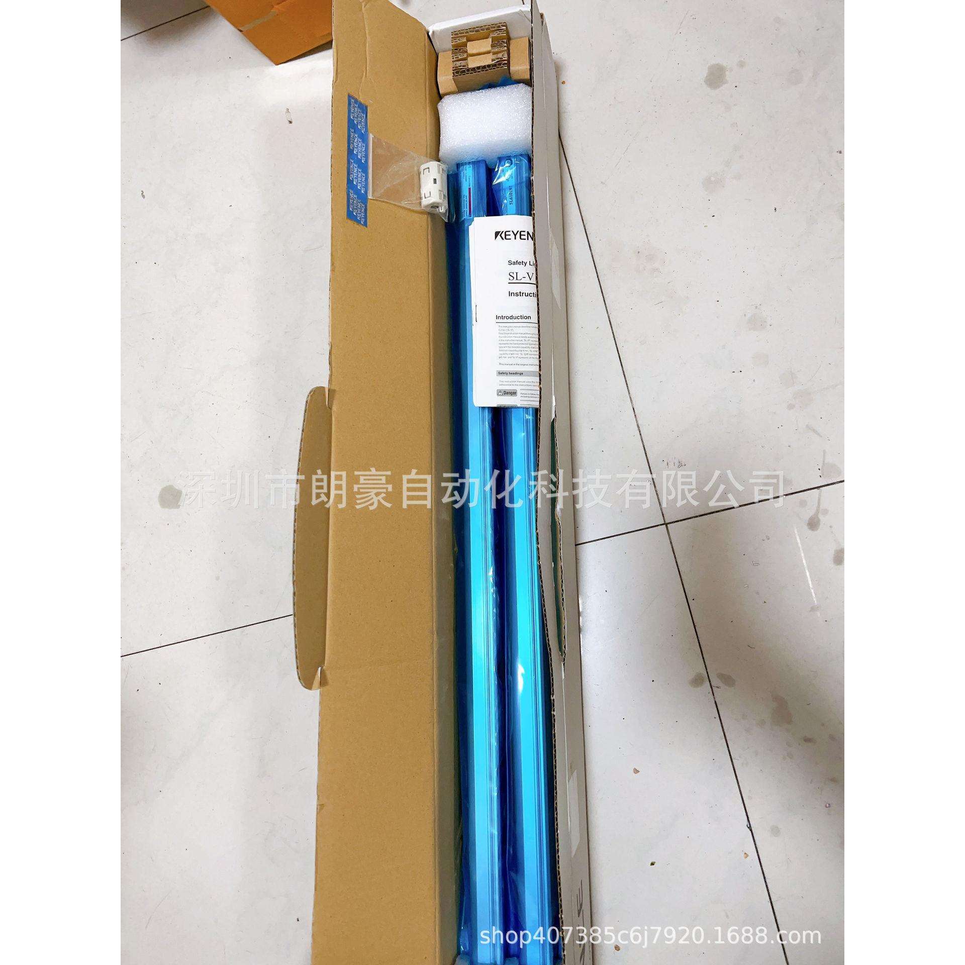 基恩士SL-V18L SL-V1UB SL-V18LM SL-V20H SL-V20HM/V20L安全光栅