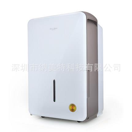 湖南书房抽湿器 活仕除湿机 WDF26DF 电脑房去湿器 家用抽湿机