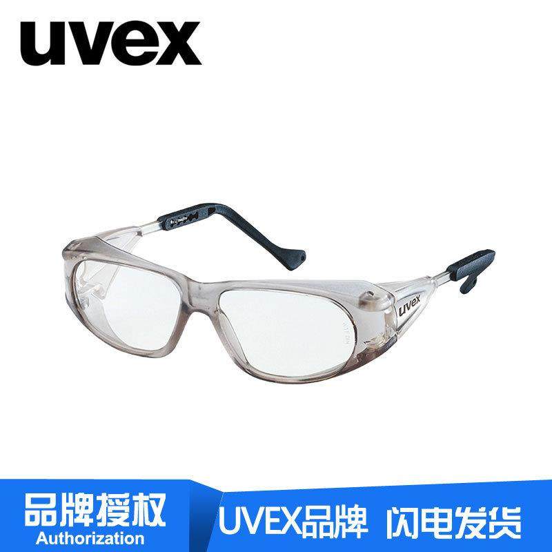 优维斯UVEX 防护矫视眼镜 防粉尘防液体 配镜片近视度数可选5502,鲜花速递/花卉仿真/绿植园艺,割草机/草坪机,淘宝优惠券,粉丝福利购,淘宝优惠卷