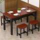 餐桌椅餐饮店长方形桌椅组合早餐小吃店桌子长条桌椅食堂桌椅组合