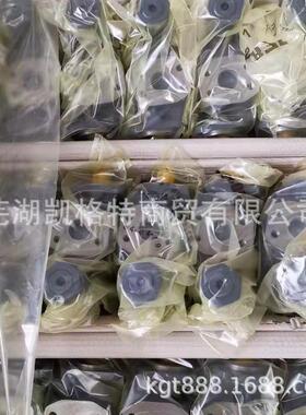 供应克拉赫特KRACHT齿轮泵KF20RF7/74-D15