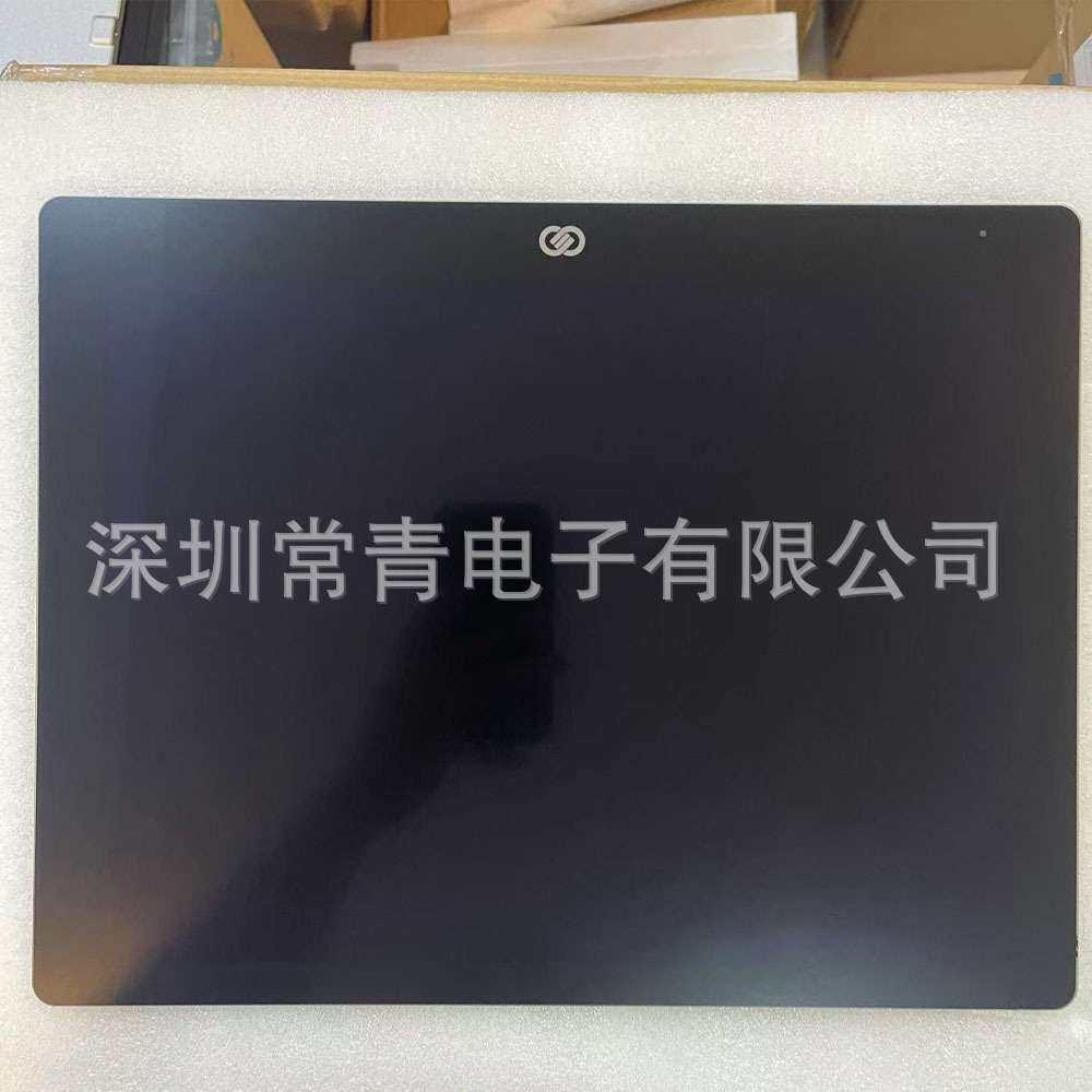 G150XAB03.3液晶面板工业显示屏一手货源快速交付TFT-LCD液晶模组