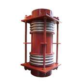 JDH型大拉杆横向波纹补偿器 新华丰补偿器 大口径DN1000厂家直销