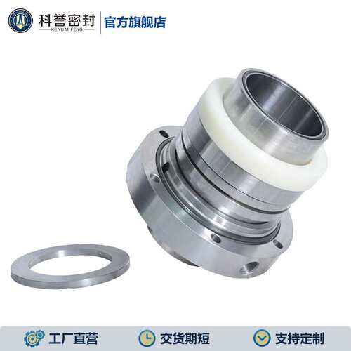 冶炼机械密封 HM74D-180SGA 脱硫泵机械密封 科誉密封