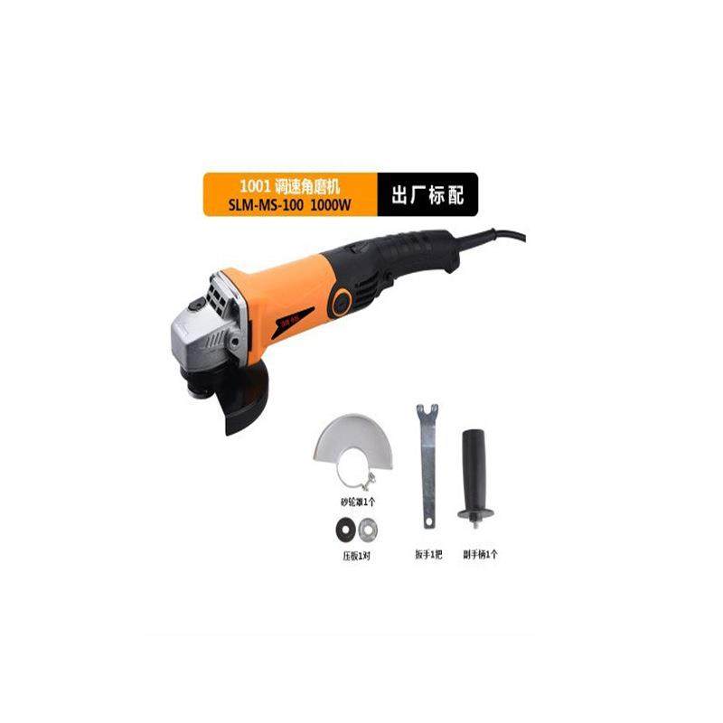 厂家直供新款电动角向磨光机多功能金属打磨机抛光机电动工具,鲜花速递/花卉仿真/绿植园艺,割草机/草坪机,淘宝优惠券,粉丝福利购,淘宝优惠卷