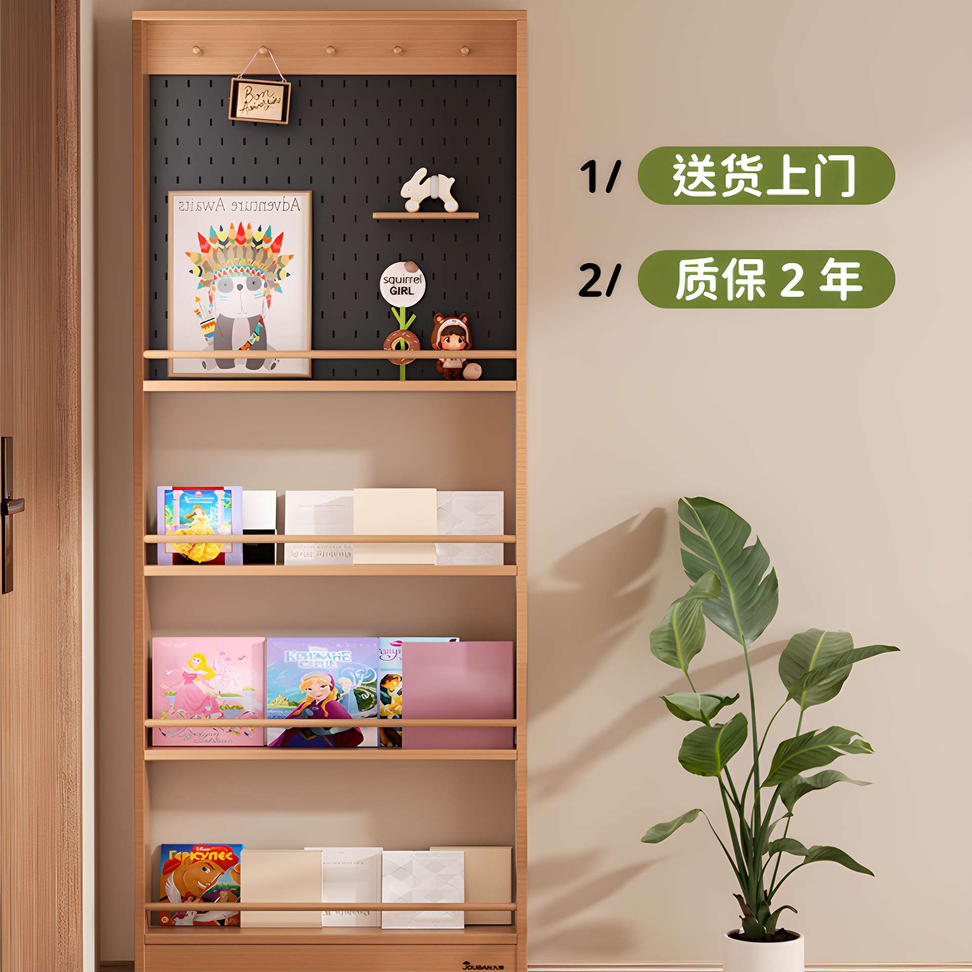 实木儿童绘本架门后多层置物架一体免打孔书架壁挂收纳J*