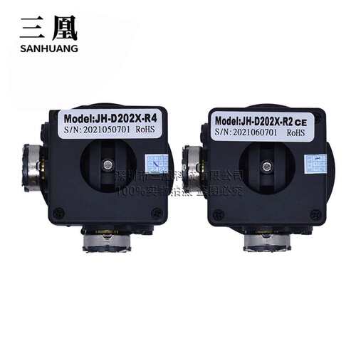 二维摇杆电位器JH-D202X-R2/R4 2维密封性云台控制器影视摄影专用