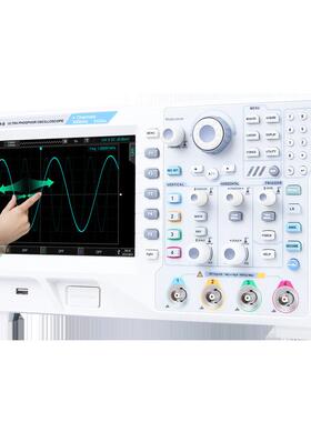 MSO/UPO2000系列数字荧光示波器 （下单前请确认货期！）
