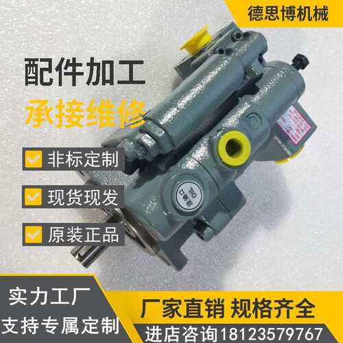 NACHI PVS-0B/1B-8N3/8N2/16N1/16N3/22N3-U-30/12 不二越柱塞泵