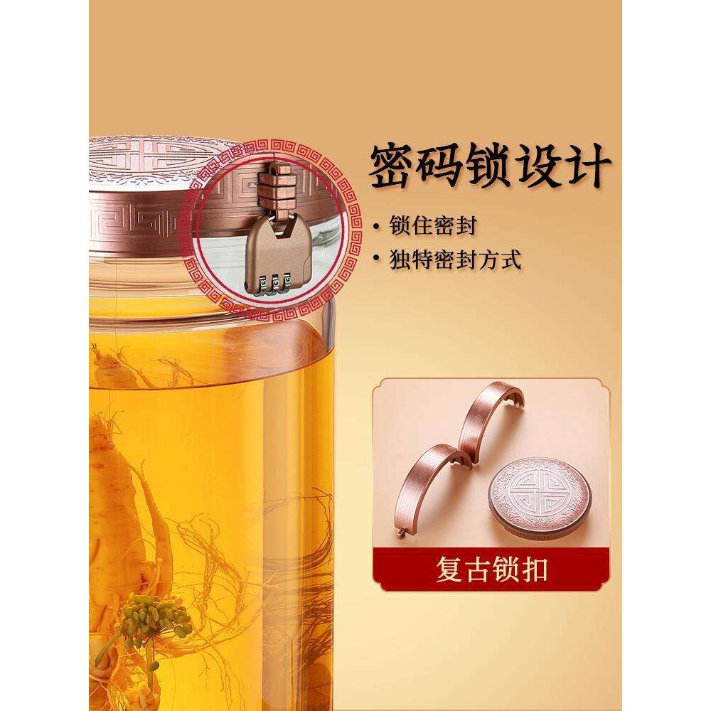 泡酒玻璃瓶家用高档带龙头30斤40斤50斤大容量人参专用酒瓶酿酒罐