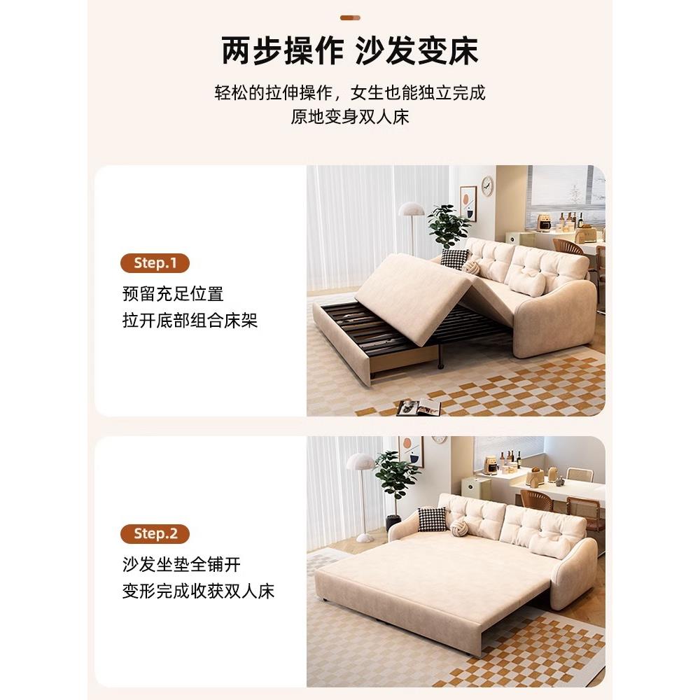 奶油风猫抓布沙发床两用 小户型客厅带储物可伸缩折叠多功能沙发