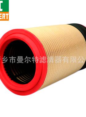 供应空滤23487465配件 适用螺杆空压机空压机保养配件