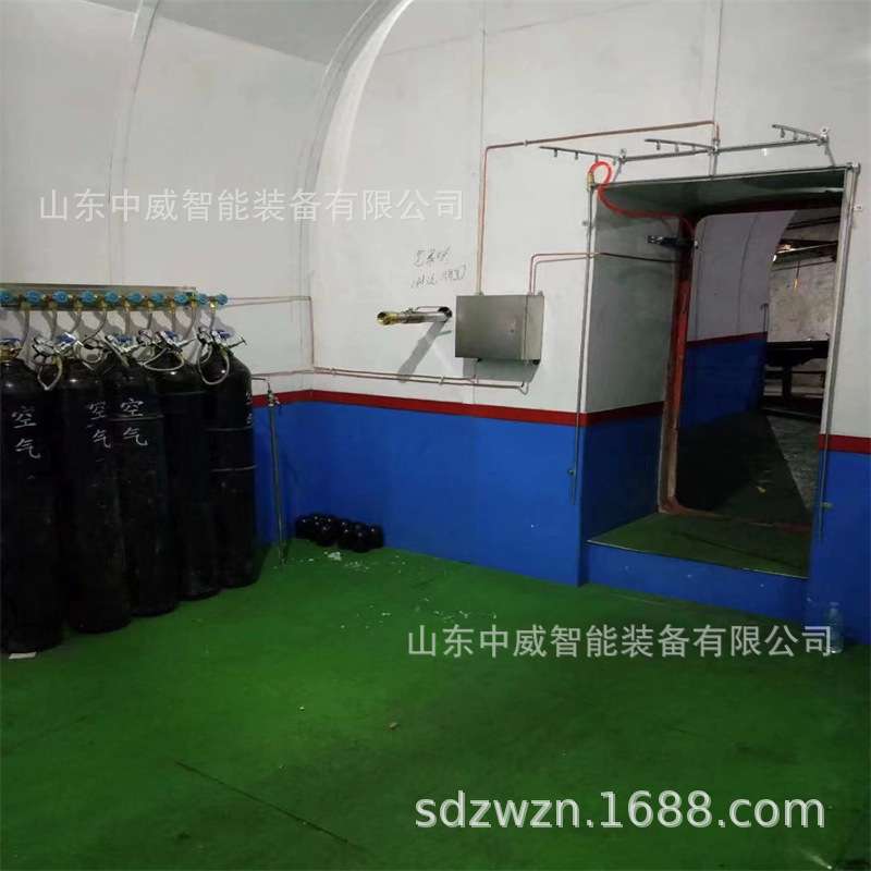 避难硐室空气幕喷淋装置 隔绝有害气体 避难硐室气幕喷淋系统