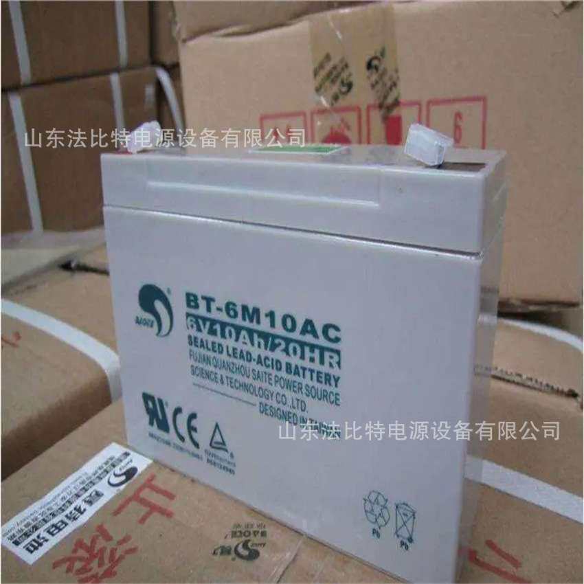 BT-6M10AC电子衡器6V10Ah赛特铅酸蓄电池 免维护 质保1年