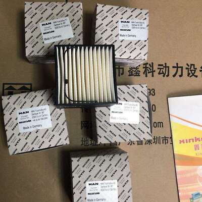 MAN柴油机配件，曼发动机机油滤芯51.05504-0122，51.05504-0087