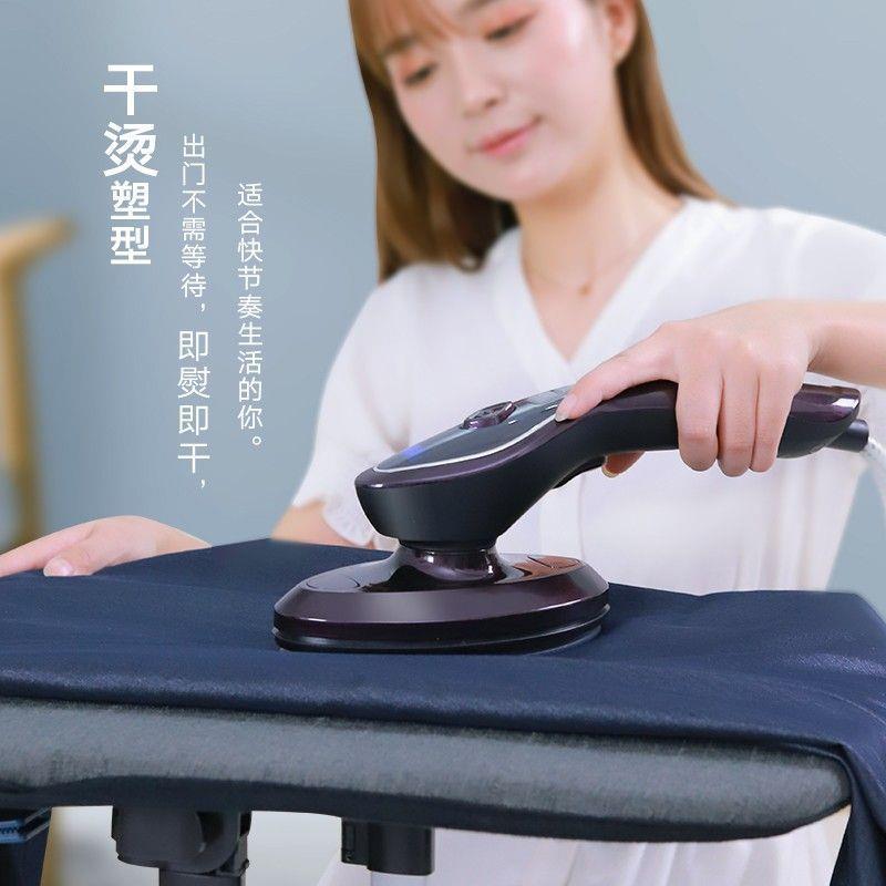威尔新款立式蒸汽挂烫机服装店熨烫机挂式大功率窗帘商用熨斗