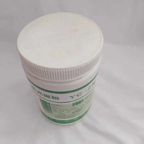 宜兴YC-2荧光磁粉湿法油基磁粉400目高灵敏度复合型荧光探伤磁粉