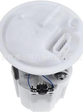 30792725 /30792728 C30 C70 S40 V50 2.4L 汽油泵总成 小盖