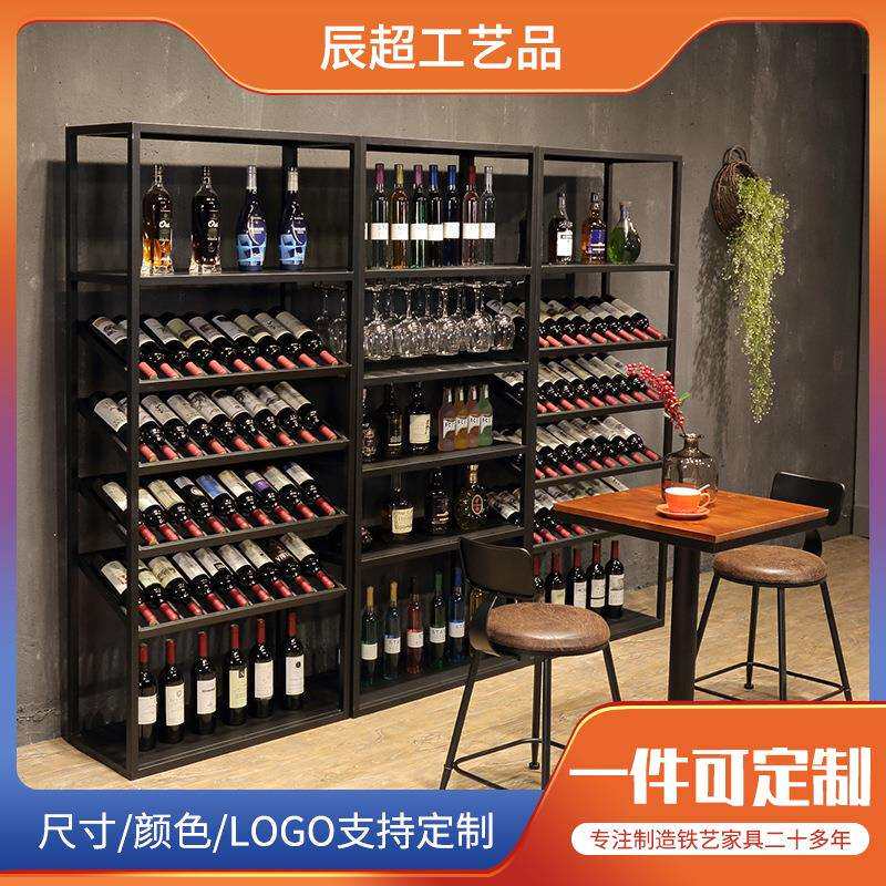 酒庄别墅复古酒类置物架收纳展示架高脚酒杯架意式红酒柜落地酒架