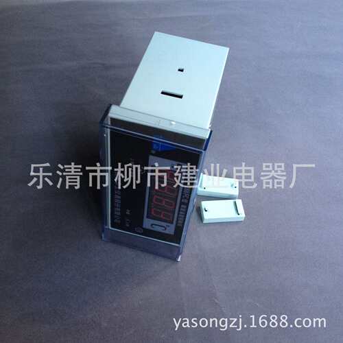 XMT-288FC数显温度控制器  BWY-803A 802A变压器配套数显温控仪
